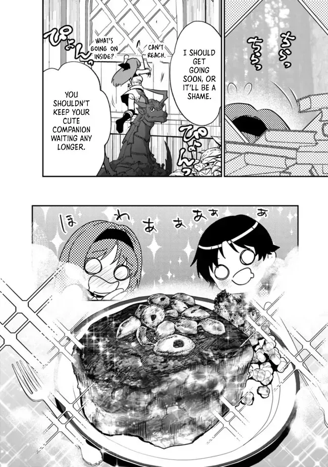 F-Rank Summoner: My Pet Summoned Beast Grew into Bahamut, So I Quit Adventuring to Become the Strongest Dragon Knight Chapter 6.4 page 11 - 