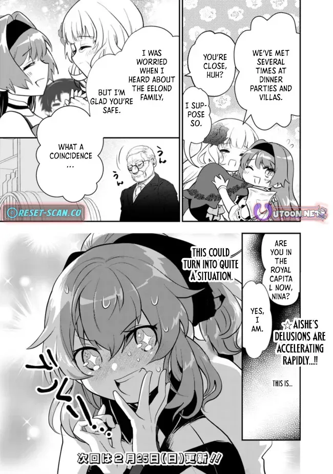 F-Rank Summoner: My Pet Summoned Beast Grew into Bahamut, So I Quit Adventuring to Become the Strongest Dragon Knight Chapter 6.4 page 18 - 