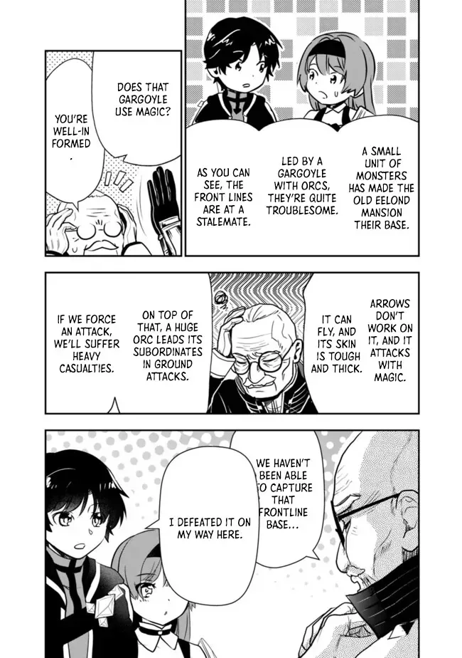 F-Rank Summoner: My Pet Summoned Beast Grew into Bahamut, So I Quit Adventuring to Become the Strongest Dragon Knight Chapter 6.4 page 3 - 