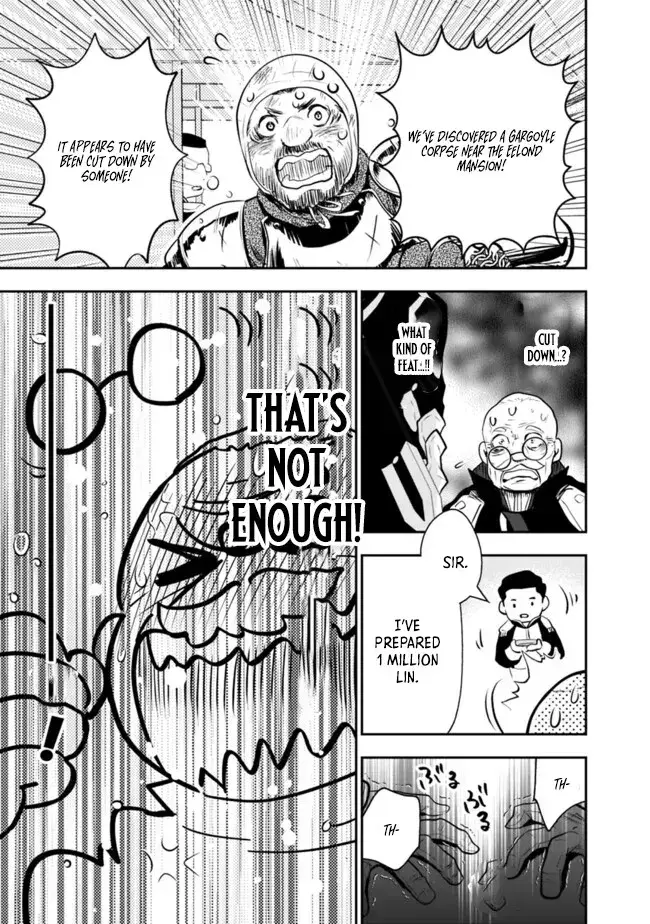 F-Rank Summoner: My Pet Summoned Beast Grew into Bahamut, So I Quit Adventuring to Become the Strongest Dragon Knight Chapter 6.4 page 6 - 
