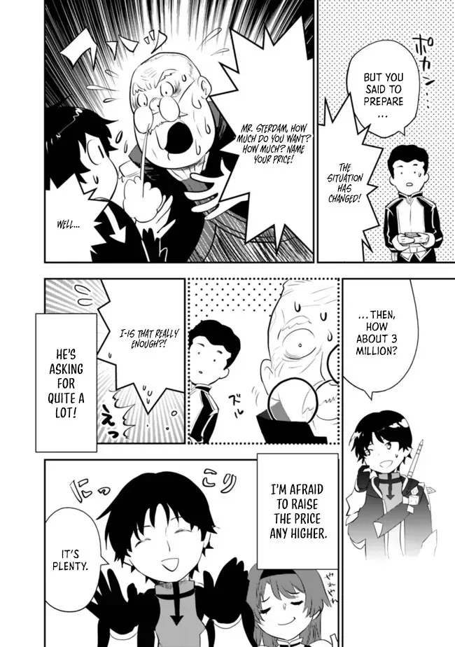 F-Rank Summoner: My Pet Summoned Beast Grew into Bahamut, So I Quit Adventuring to Become the Strongest Dragon Knight Chapter 6.4 page 7 - 