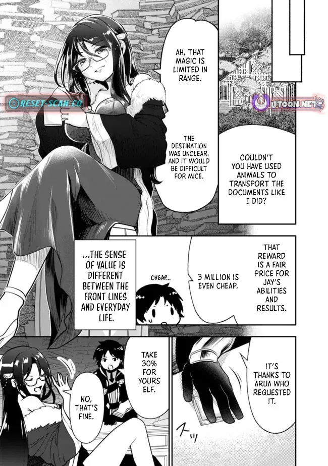 F-Rank Summoner: My Pet Summoned Beast Grew into Bahamut, So I Quit Adventuring to Become the Strongest Dragon Knight Chapter 6.4 page 8 - 