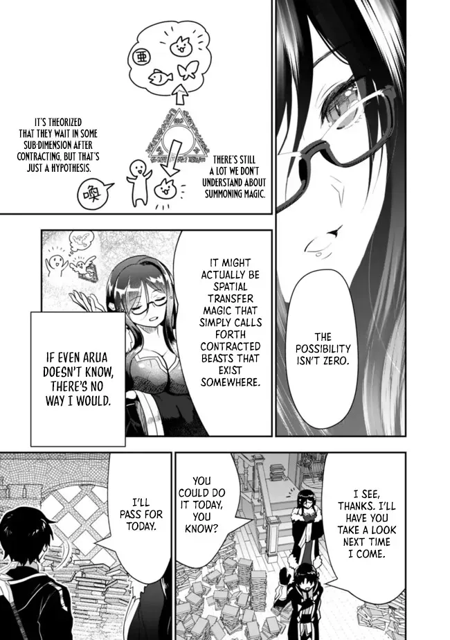 F-Rank Summoner: My Pet Summoned Beast Grew into Bahamut, So I Quit Adventuring to Become the Strongest Dragon Knight Chapter 6.4 page 10 - 