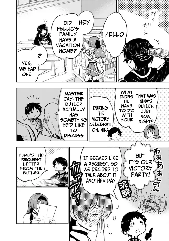 F-Rank Summoner: My Pet Summoned Beast Grew into Bahamut, So I Quit Adventuring to Become the Strongest Dragon Knight Chapter 7.1 page 2 - 
