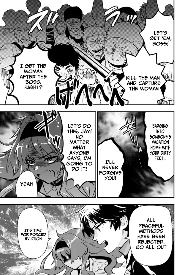 F-Rank Summoner: My Pet Summoned Beast Grew into Bahamut, So I Quit Adventuring to Become the Strongest Dragon Knight Chapter 7.1 page 11 - 