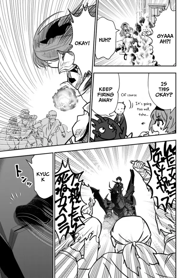 F-Rank Summoner: My Pet Summoned Beast Grew into Bahamut, So I Quit Adventuring to Become the Strongest Dragon Knight Chapter 7.1 page 15 - 