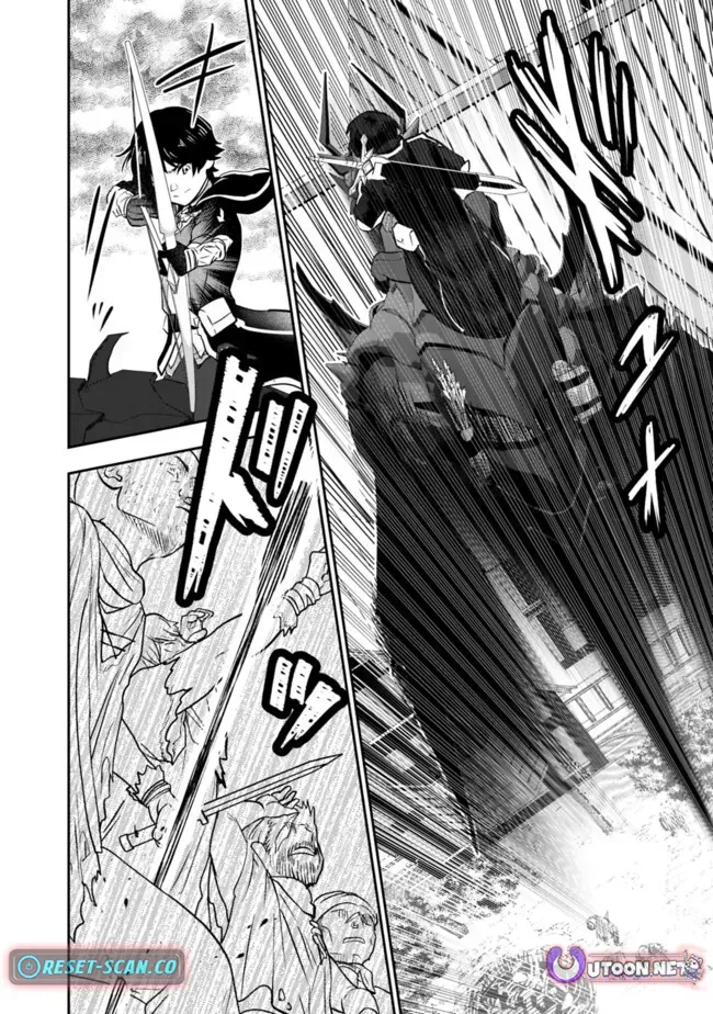 F-Rank Summoner: My Pet Summoned Beast Grew into Bahamut, So I Quit Adventuring to Become the Strongest Dragon Knight Chapter 7.1 page 16 - 
