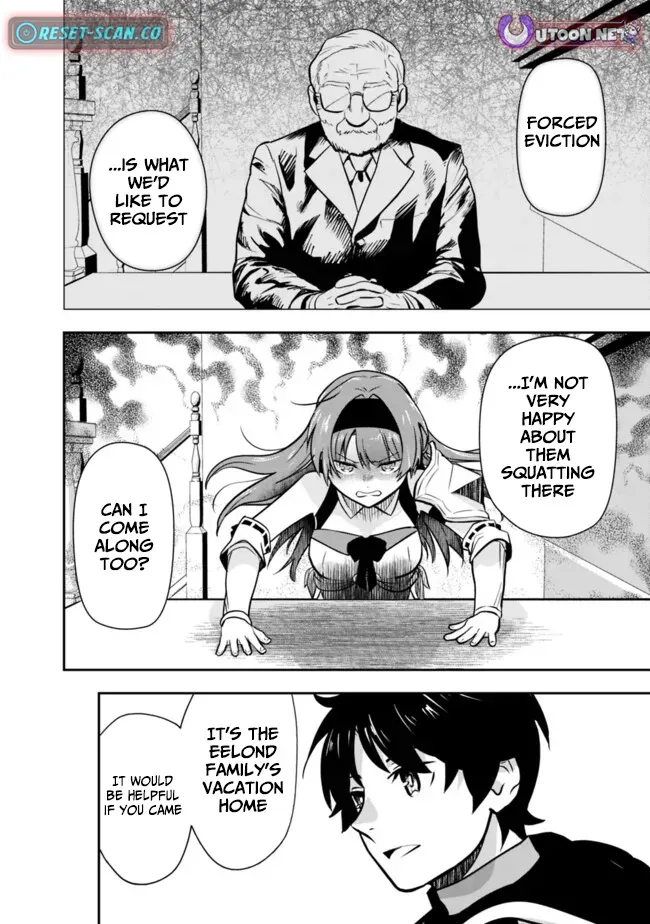 F-Rank Summoner: My Pet Summoned Beast Grew into Bahamut, So I Quit Adventuring to Become the Strongest Dragon Knight Chapter 7.1 page 4 - 