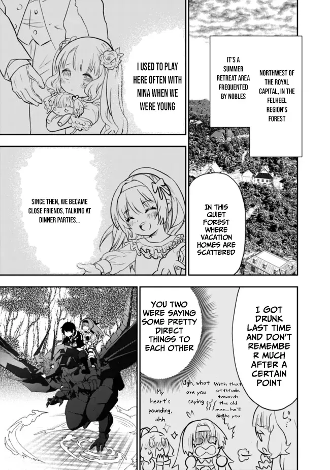 F-Rank Summoner: My Pet Summoned Beast Grew into Bahamut, So I Quit Adventuring to Become the Strongest Dragon Knight Chapter 7.1 page 5 - 
