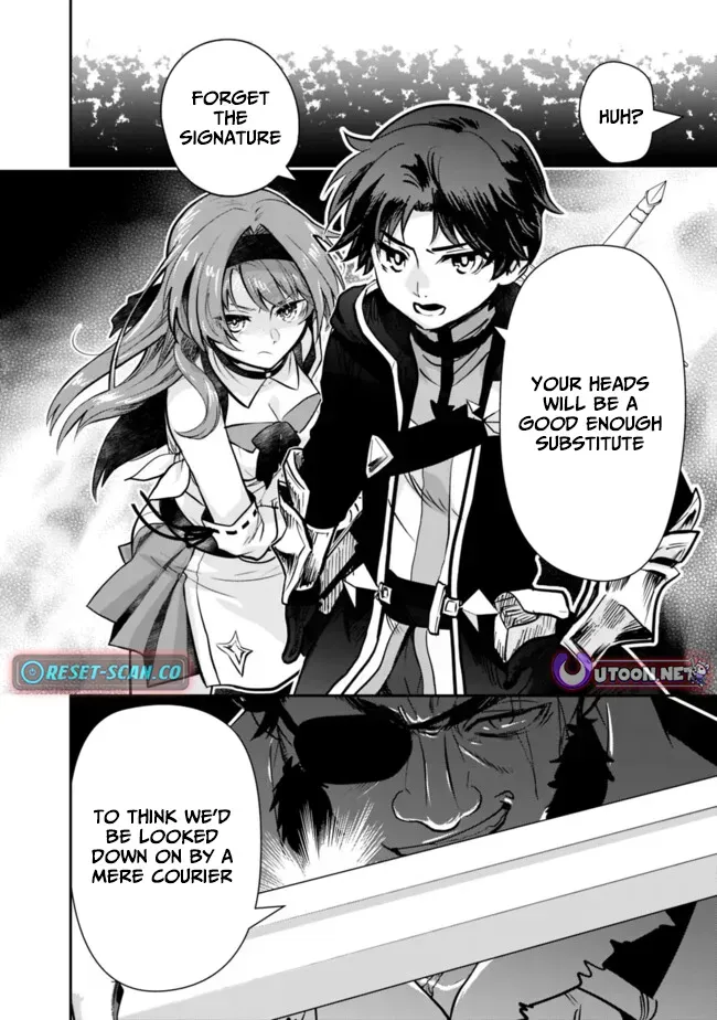 F-Rank Summoner: My Pet Summoned Beast Grew into Bahamut, So I Quit Adventuring to Become the Strongest Dragon Knight Chapter 7.1 page 10 - 