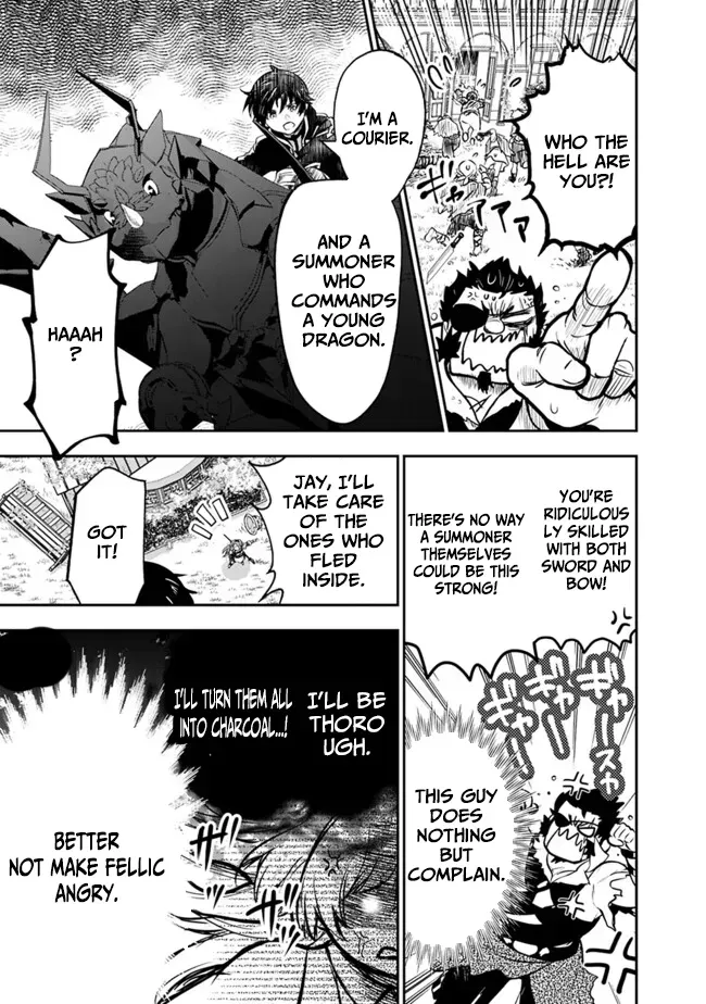 F-Rank Summoner: My Pet Summoned Beast Grew into Bahamut, So I Quit Adventuring to Become the Strongest Dragon Knight Chapter 7.2 page 2 - 
