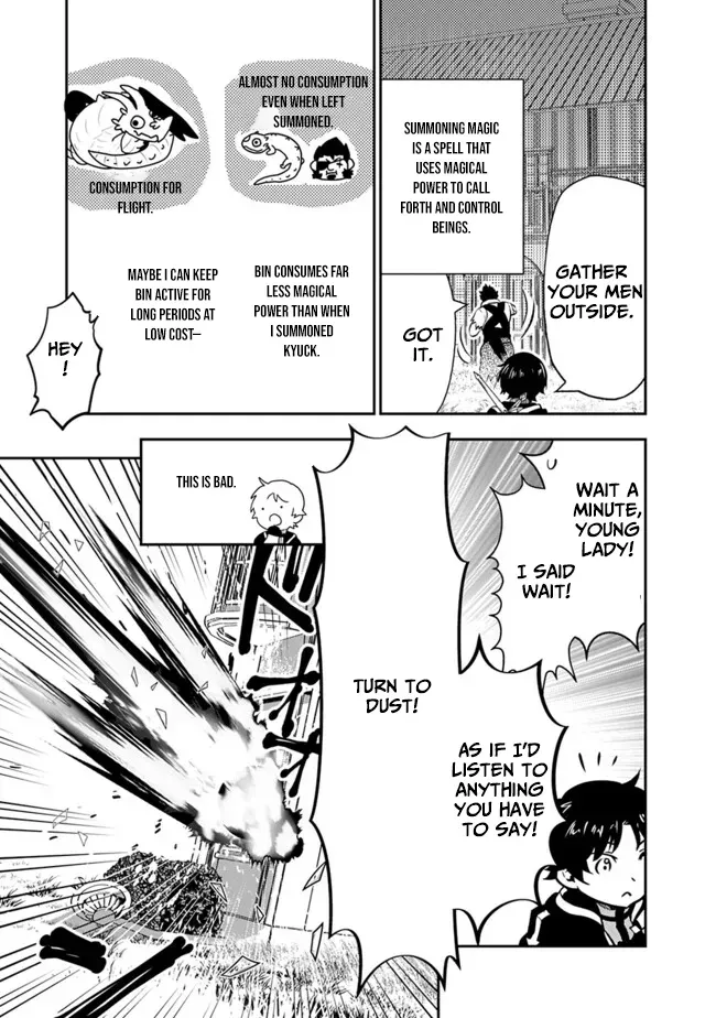 F-Rank Summoner: My Pet Summoned Beast Grew into Bahamut, So I Quit Adventuring to Become the Strongest Dragon Knight Chapter 7.2 page 12 - 