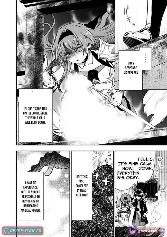 F-Rank Summoner: My Pet Summoned Beast Grew into Bahamut, So I Quit Adventuring to Become the Strongest Dragon Knight Chapter 7.2 page 13 - 