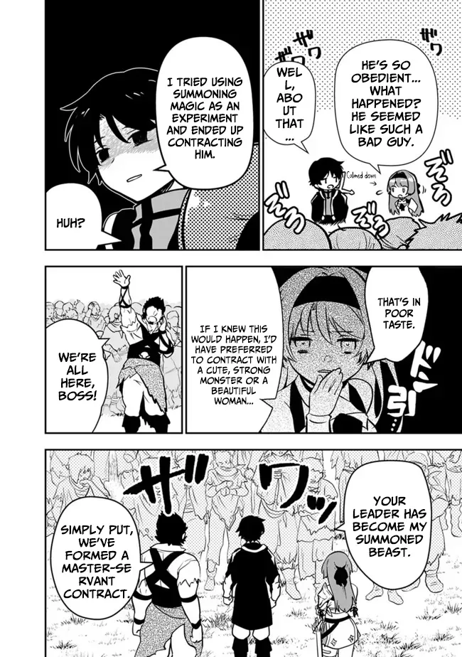 F-Rank Summoner: My Pet Summoned Beast Grew into Bahamut, So I Quit Adventuring to Become the Strongest Dragon Knight Chapter 7.2 page 15 - 