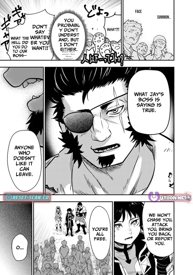 F-Rank Summoner: My Pet Summoned Beast Grew into Bahamut, So I Quit Adventuring to Become the Strongest Dragon Knight Chapter 7.2 page 16 - 