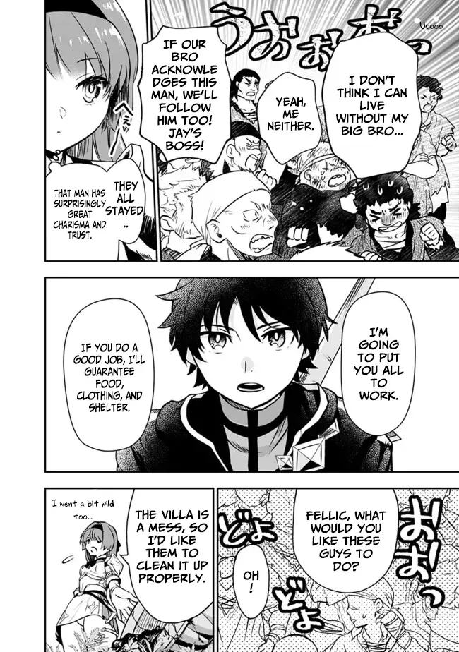 F-Rank Summoner: My Pet Summoned Beast Grew into Bahamut, So I Quit Adventuring to Become the Strongest Dragon Knight Chapter 7.2 page 17 - 