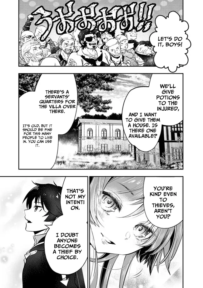 F-Rank Summoner: My Pet Summoned Beast Grew into Bahamut, So I Quit Adventuring to Become the Strongest Dragon Knight Chapter 7.2 page 18 - 