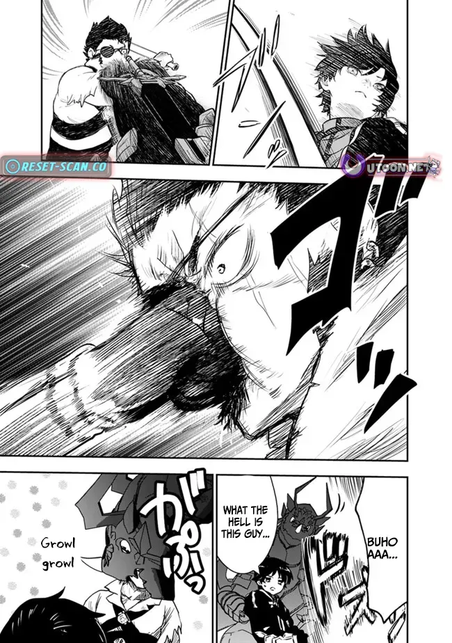 F-Rank Summoner: My Pet Summoned Beast Grew into Bahamut, So I Quit Adventuring to Become the Strongest Dragon Knight Chapter 7.2 page 4 - 