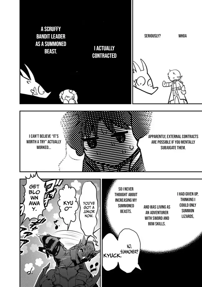 F-Rank Summoner: My Pet Summoned Beast Grew into Bahamut, So I Quit Adventuring to Become the Strongest Dragon Knight Chapter 7.2 page 9 - 