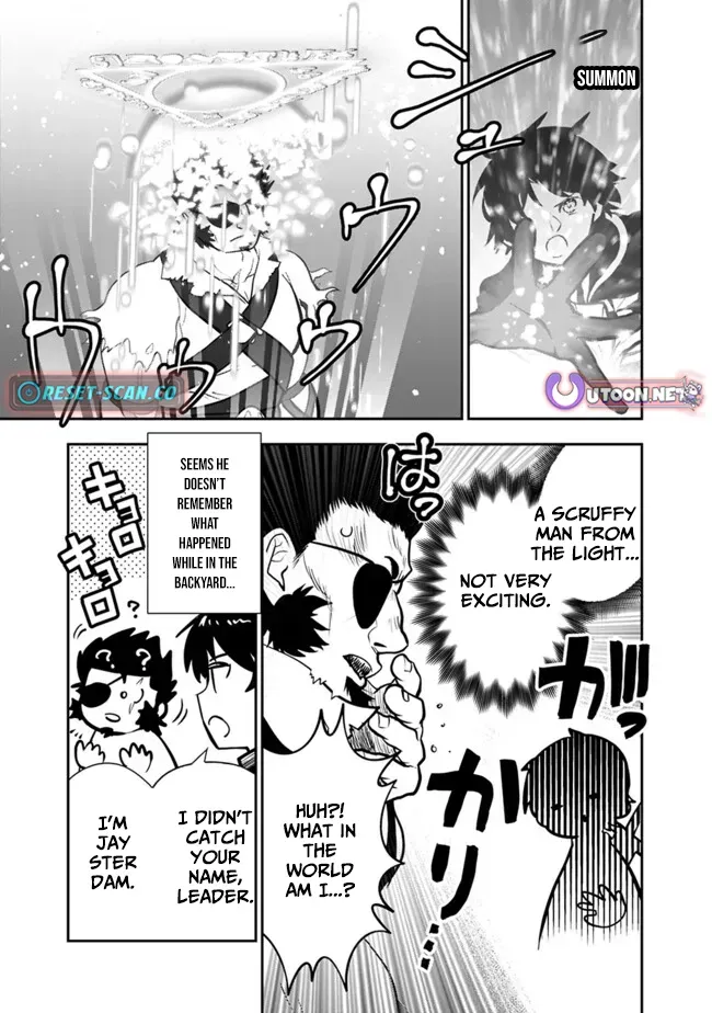 F-Rank Summoner: My Pet Summoned Beast Grew into Bahamut, So I Quit Adventuring to Become the Strongest Dragon Knight Chapter 7.2 page 10 - 
