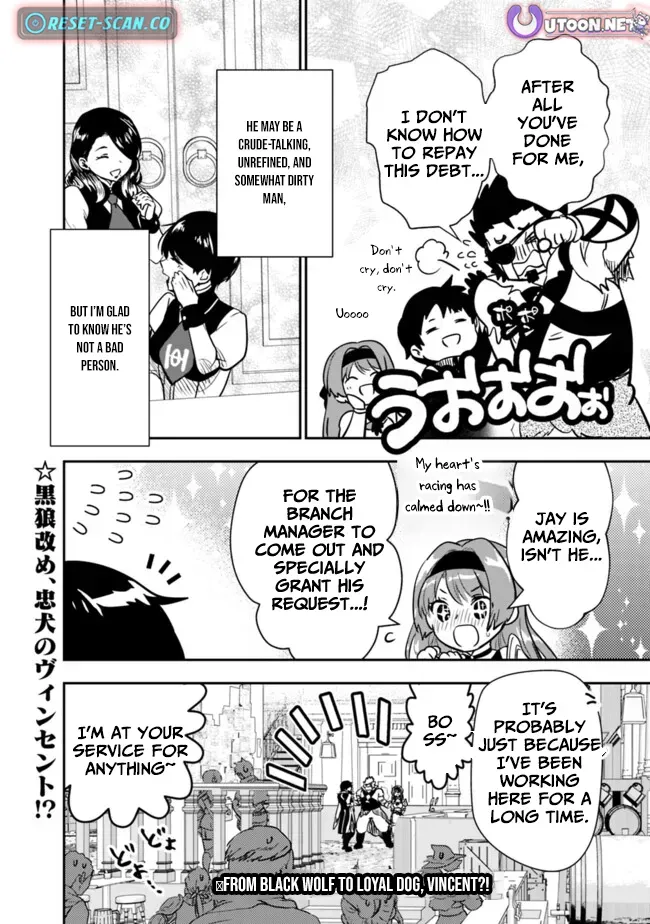F-Rank Summoner: My Pet Summoned Beast Grew into Bahamut, So I Quit Adventuring to Become the Strongest Dragon Knight Chapter 7.3 page 12 - 