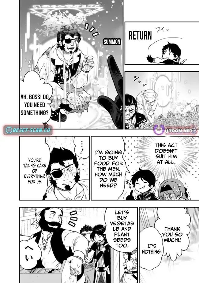 F-Rank Summoner: My Pet Summoned Beast Grew into Bahamut, So I Quit Adventuring to Become the Strongest Dragon Knight Chapter 7.3 page 4 - 