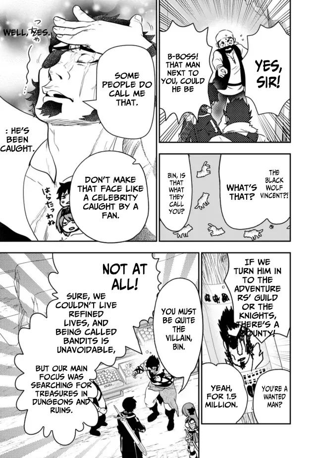 F-Rank Summoner: My Pet Summoned Beast Grew into Bahamut, So I Quit Adventuring to Become the Strongest Dragon Knight Chapter 7.3 page 5 - 