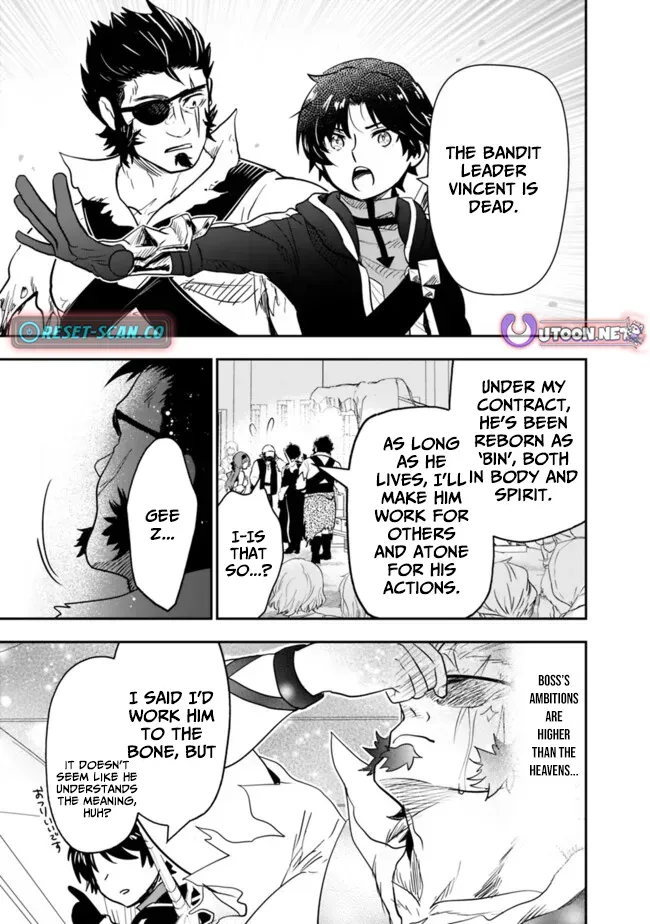 F-Rank Summoner: My Pet Summoned Beast Grew into Bahamut, So I Quit Adventuring to Become the Strongest Dragon Knight Chapter 7.3 page 7 - 