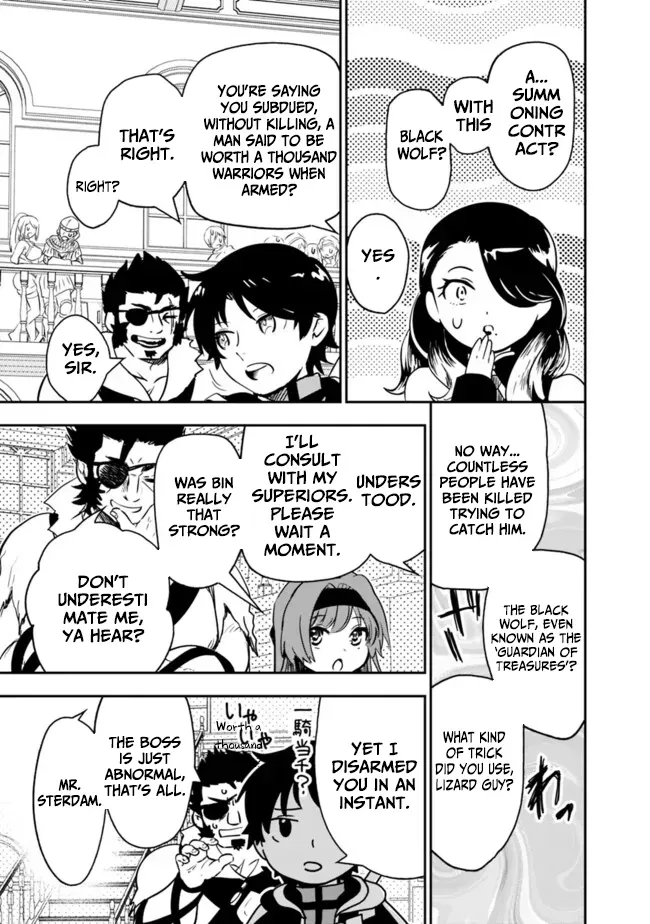 F-Rank Summoner: My Pet Summoned Beast Grew into Bahamut, So I Quit Adventuring to Become the Strongest Dragon Knight Chapter 7.3 page 9 - 