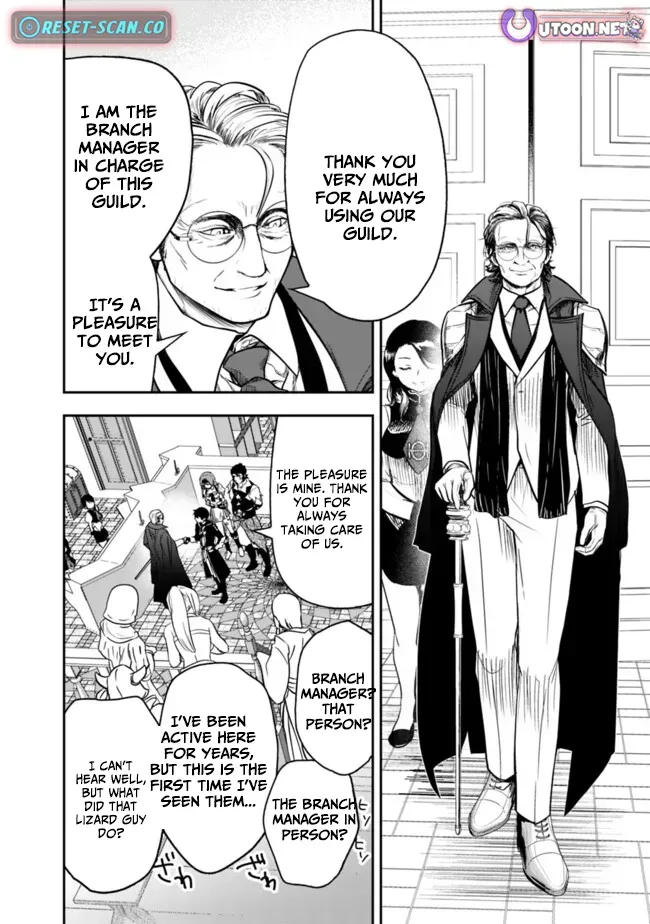 F-Rank Summoner: My Pet Summoned Beast Grew into Bahamut, So I Quit Adventuring to Become the Strongest Dragon Knight Chapter 7.3 page 10 - 