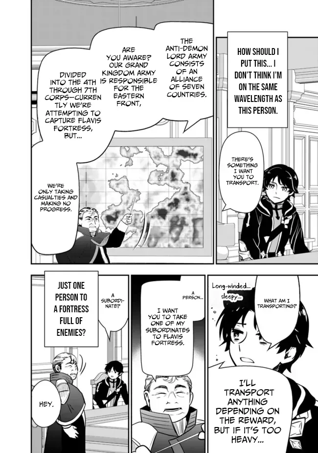 F-Rank Summoner: My Pet Summoned Beast Grew into Bahamut, So I Quit Adventuring to Become the Strongest Dragon Knight Chapter 8.1 page 2 - 