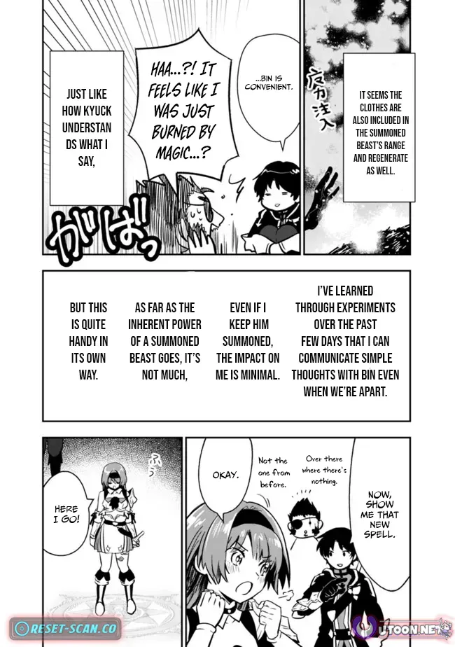 F-Rank Summoner: My Pet Summoned Beast Grew into Bahamut, So I Quit Adventuring to Become the Strongest Dragon Knight Chapter 8.1 page 11 - 