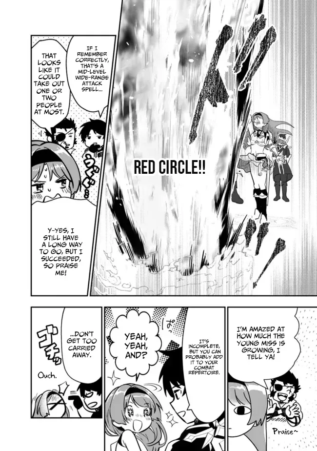 F-Rank Summoner: My Pet Summoned Beast Grew into Bahamut, So I Quit Adventuring to Become the Strongest Dragon Knight Chapter 8.1 page 12 - 