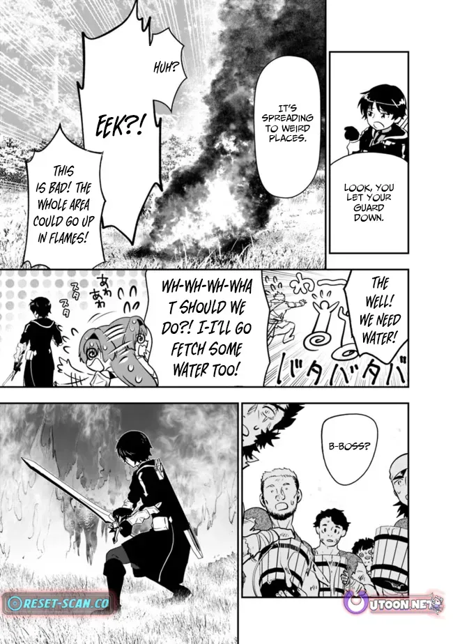 F-Rank Summoner: My Pet Summoned Beast Grew into Bahamut, So I Quit Adventuring to Become the Strongest Dragon Knight Chapter 8.1 page 13 - 