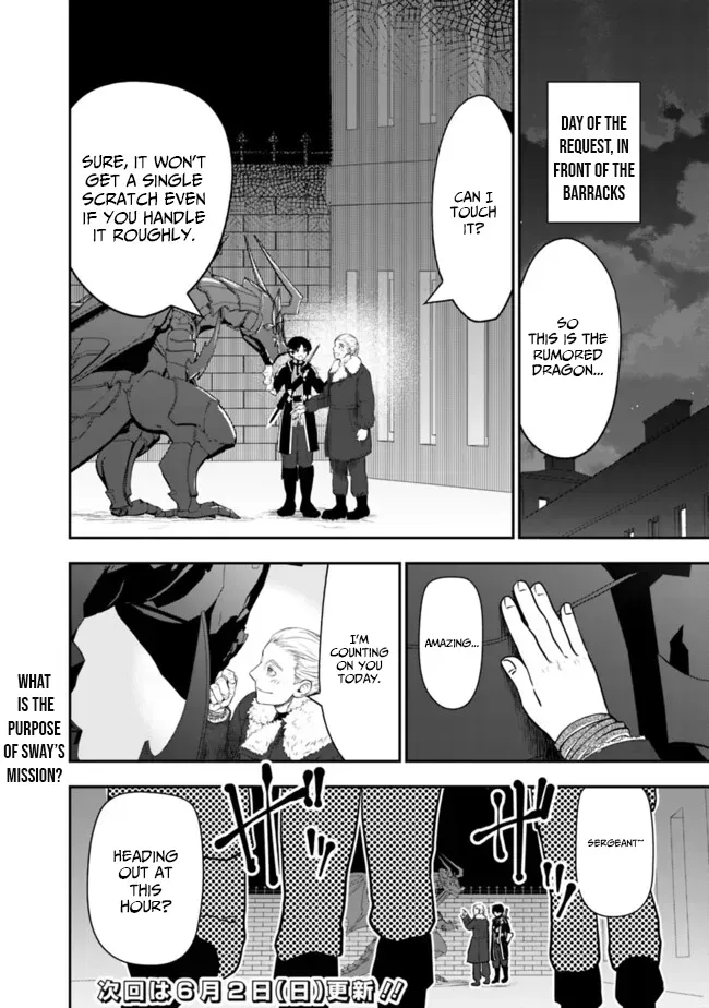 F-Rank Summoner: My Pet Summoned Beast Grew into Bahamut, So I Quit Adventuring to Become the Strongest Dragon Knight Chapter 8.1 page 16 - 