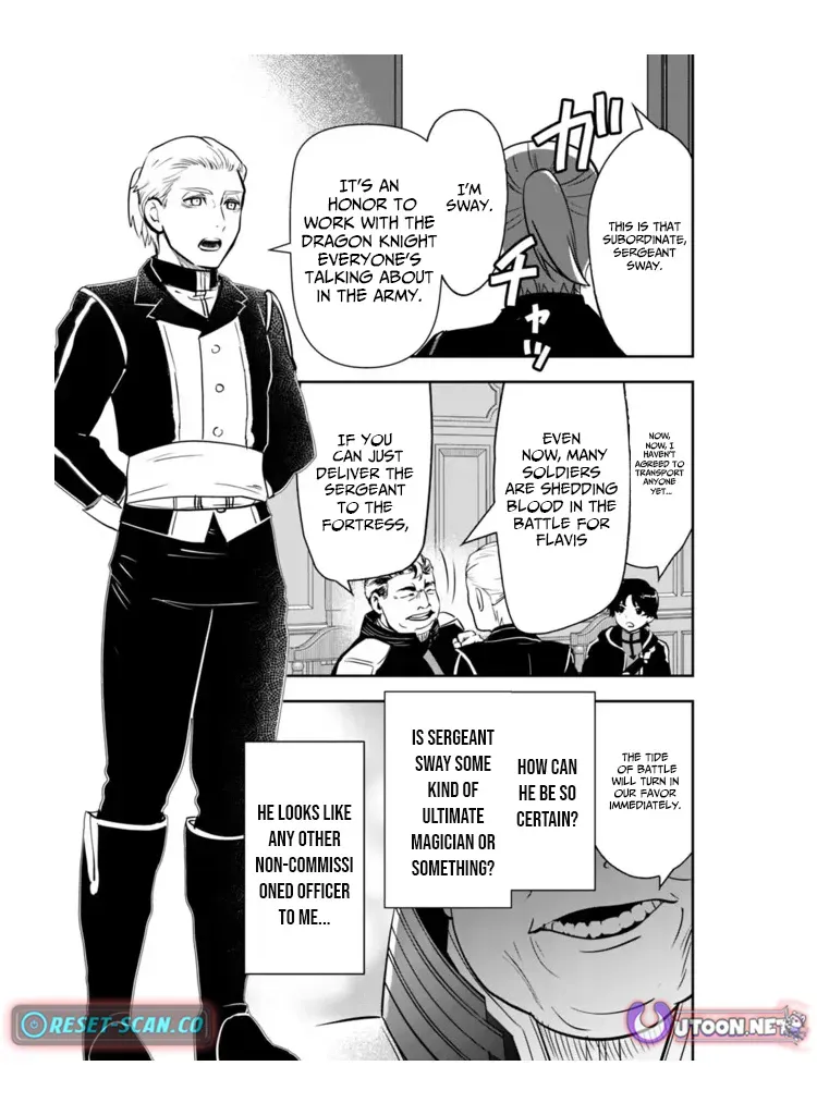 F-Rank Summoner: My Pet Summoned Beast Grew into Bahamut, So I Quit Adventuring to Become the Strongest Dragon Knight Chapter 8.1 page 3 - 