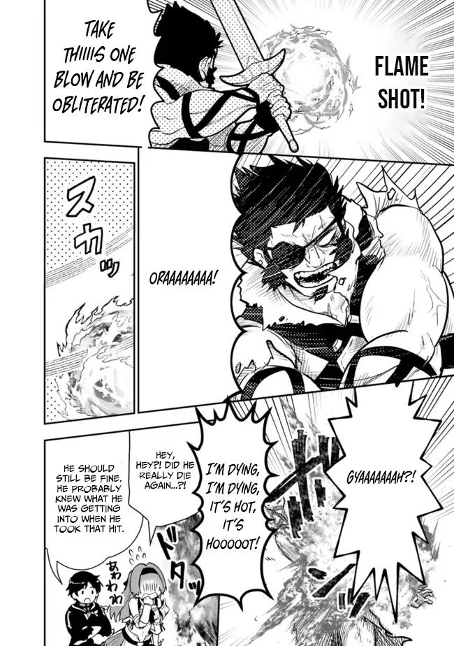 F-Rank Summoner: My Pet Summoned Beast Grew into Bahamut, So I Quit Adventuring to Become the Strongest Dragon Knight Chapter 8.1 page 10 - 