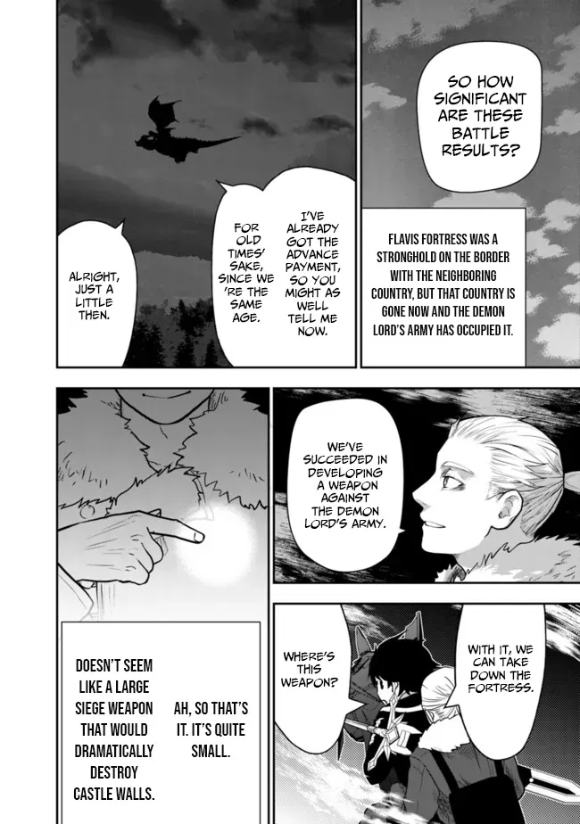 F-Rank Summoner: My Pet Summoned Beast Grew into Bahamut, So I Quit Adventuring to Become the Strongest Dragon Knight Chapter 8.2 page 2 - 