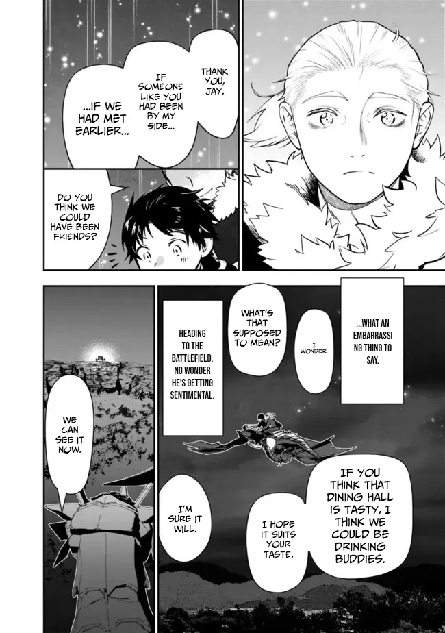F-Rank Summoner: My Pet Summoned Beast Grew into Bahamut, So I Quit Adventuring to Become the Strongest Dragon Knight Chapter 8.2 page 4 - 