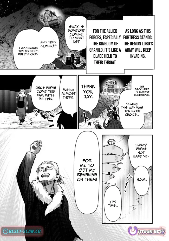 F-Rank Summoner: My Pet Summoned Beast Grew into Bahamut, So I Quit Adventuring to Become the Strongest Dragon Knight Chapter 8.2 page 5 - 