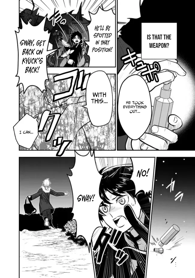 F-Rank Summoner: My Pet Summoned Beast Grew into Bahamut, So I Quit Adventuring to Become the Strongest Dragon Knight Chapter 8.2 page 6 - 