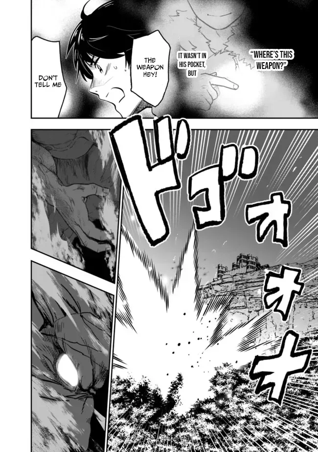 F-Rank Summoner: My Pet Summoned Beast Grew into Bahamut, So I Quit Adventuring to Become the Strongest Dragon Knight Chapter 8.2 page 8 - 
