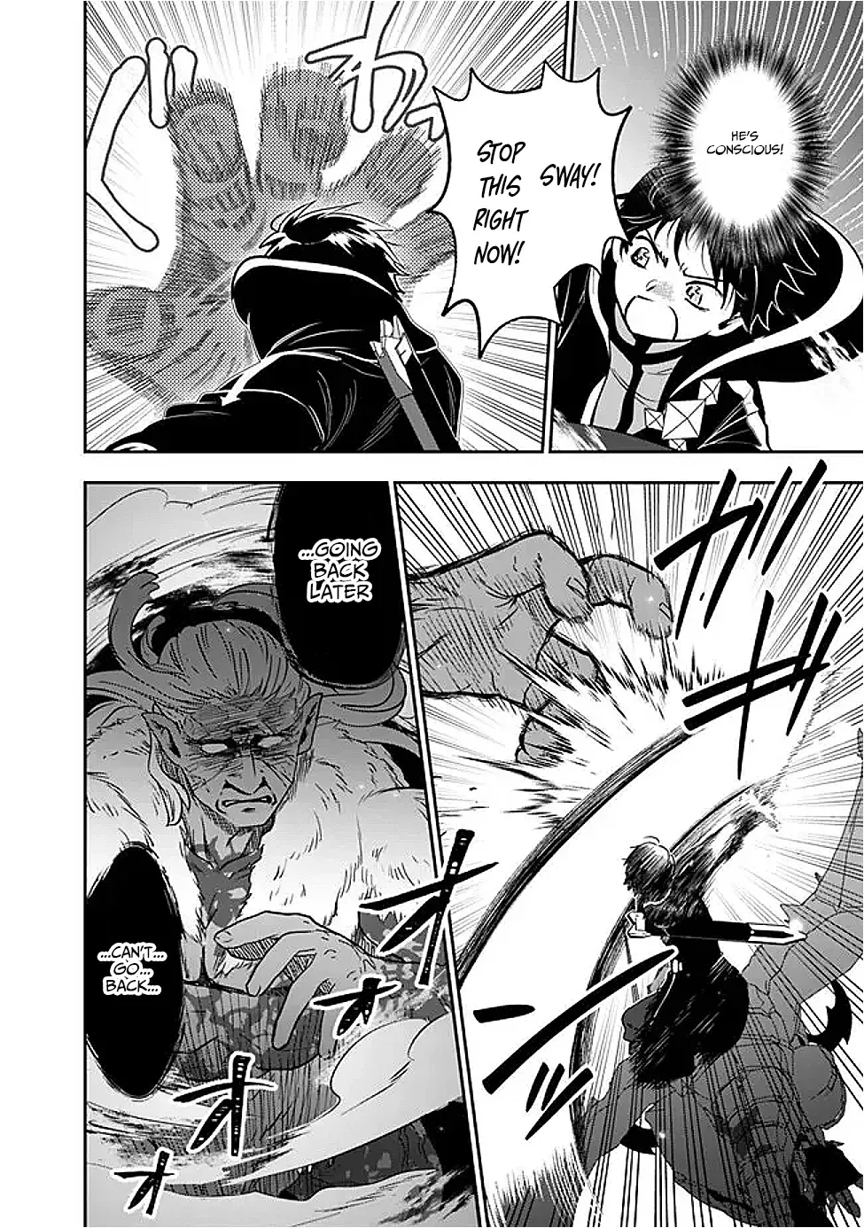 F-Rank Summoner: My Pet Summoned Beast Grew into Bahamut, So I Quit Adventuring to Become the Strongest Dragon Knight Chapter 8.3 page 11 - 
