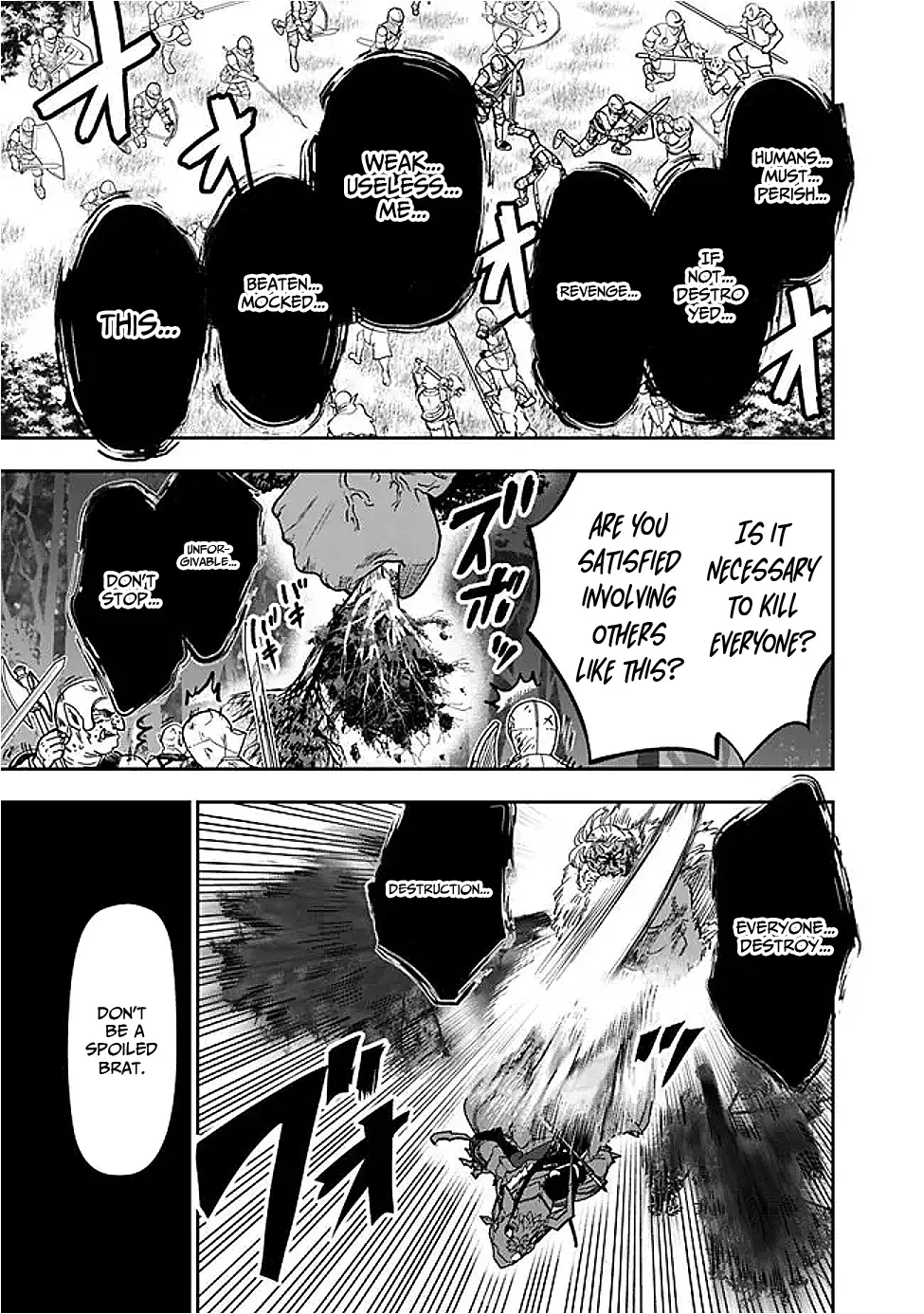 F-Rank Summoner: My Pet Summoned Beast Grew into Bahamut, So I Quit Adventuring to Become the Strongest Dragon Knight Chapter 8.3 page 12 - 
