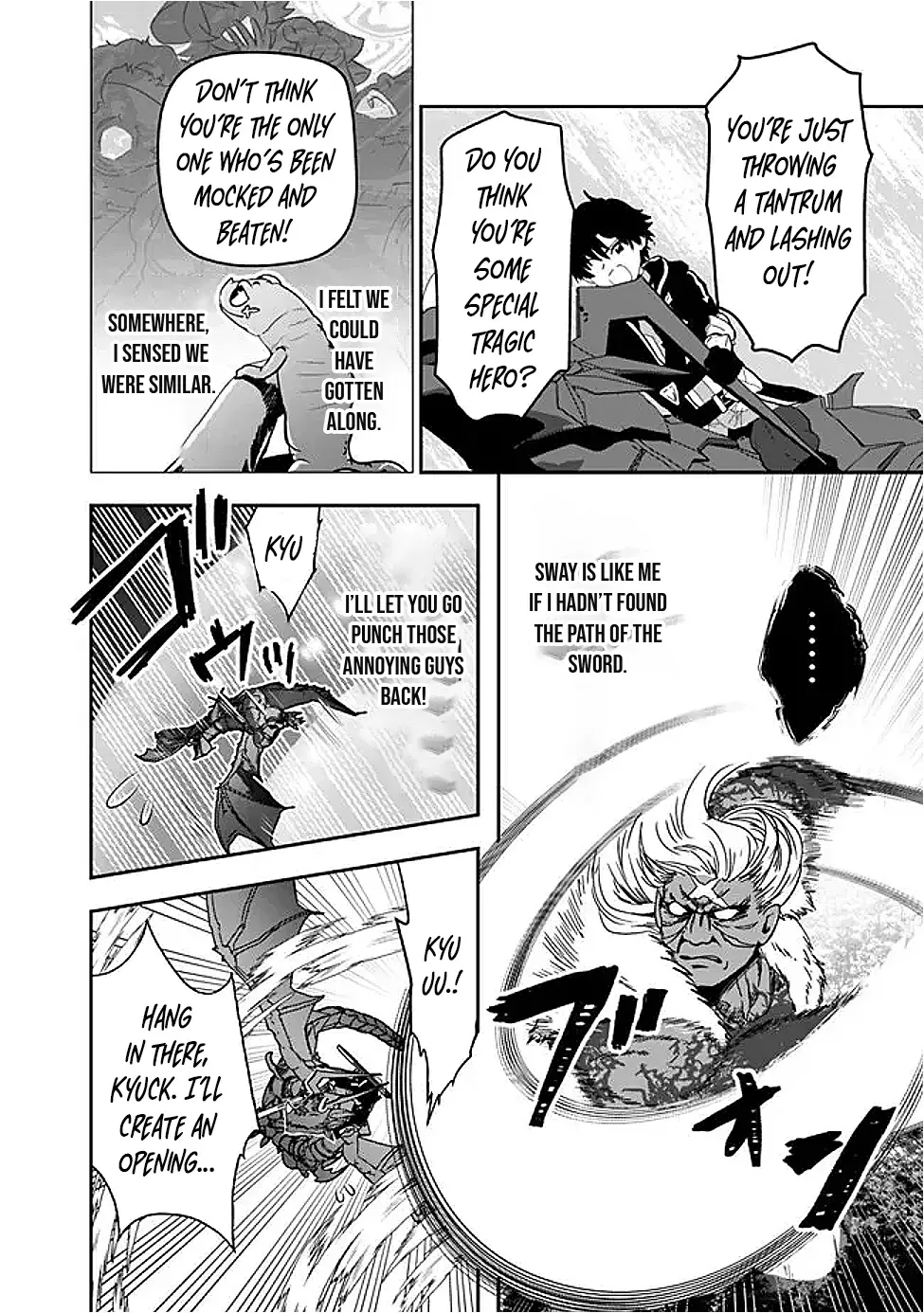 F-Rank Summoner: My Pet Summoned Beast Grew into Bahamut, So I Quit Adventuring to Become the Strongest Dragon Knight Chapter 8.3 page 13 - 
