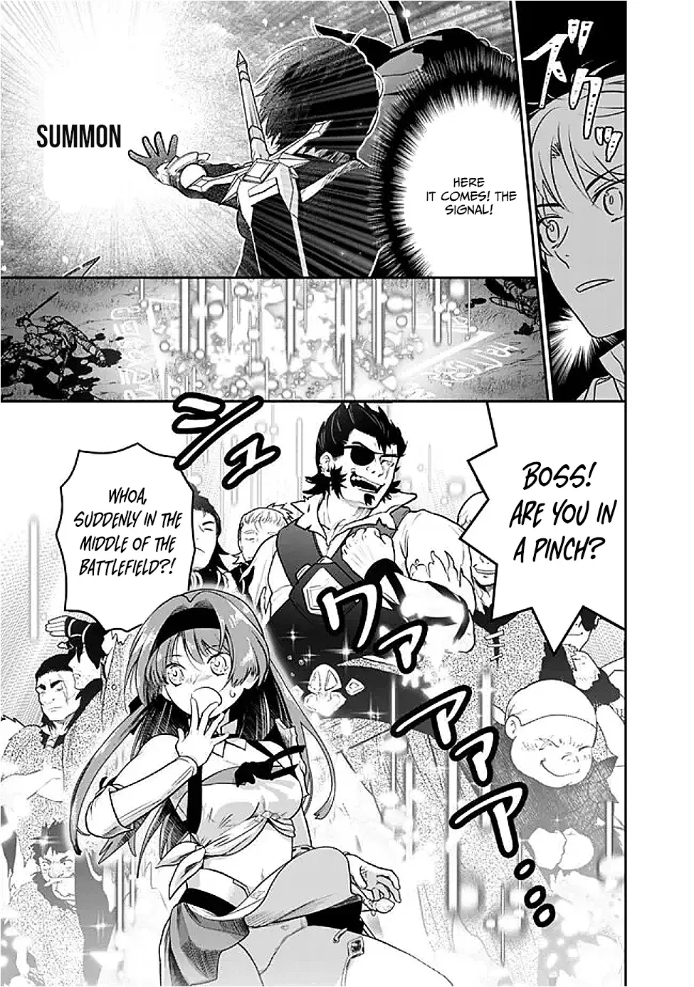 F-Rank Summoner: My Pet Summoned Beast Grew into Bahamut, So I Quit Adventuring to Become the Strongest Dragon Knight Chapter 8.3 page 14 - 