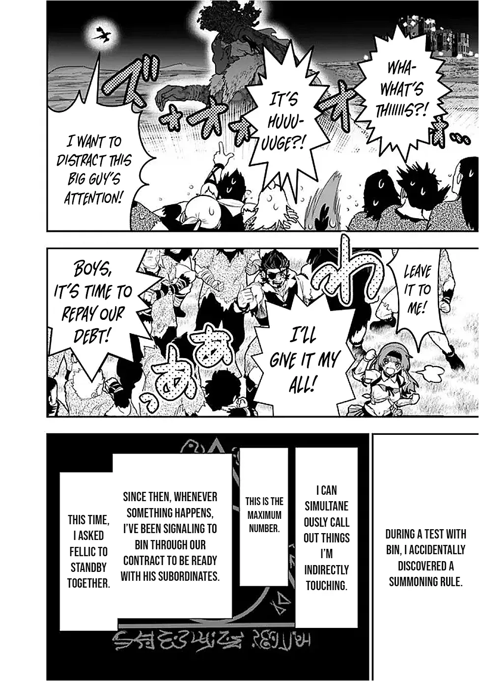 F-Rank Summoner: My Pet Summoned Beast Grew into Bahamut, So I Quit Adventuring to Become the Strongest Dragon Knight Chapter 8.3 page 15 - 