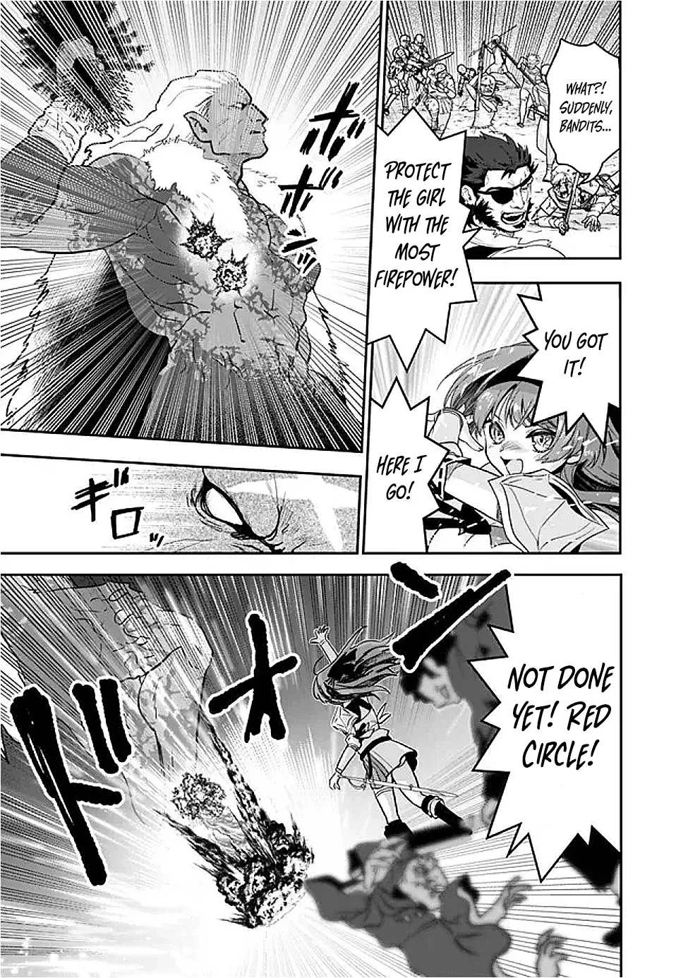 F-Rank Summoner: My Pet Summoned Beast Grew into Bahamut, So I Quit Adventuring to Become the Strongest Dragon Knight Chapter 8.3 page 16 - 