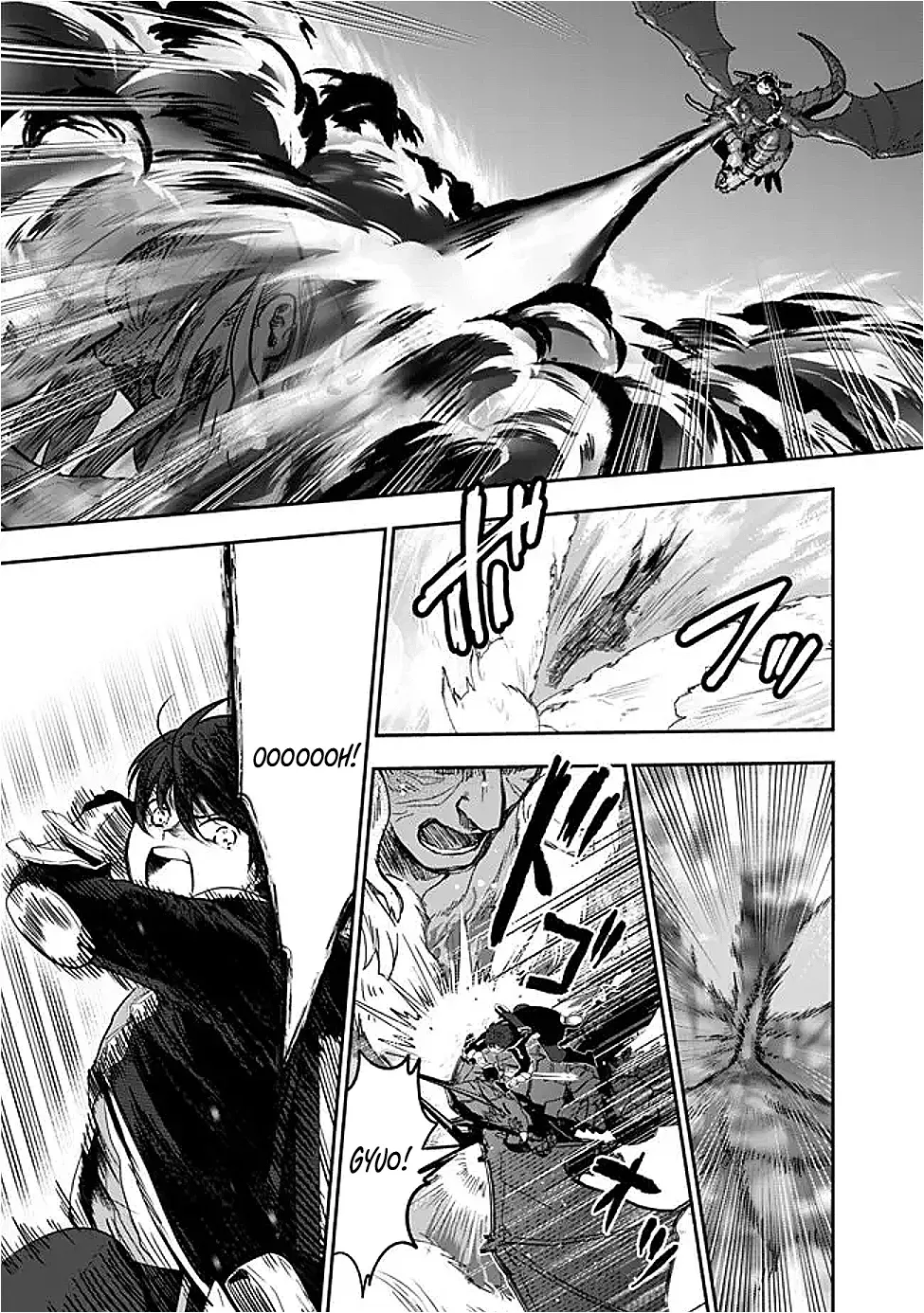 F-Rank Summoner: My Pet Summoned Beast Grew into Bahamut, So I Quit Adventuring to Become the Strongest Dragon Knight Chapter 8.3 page 18 - 