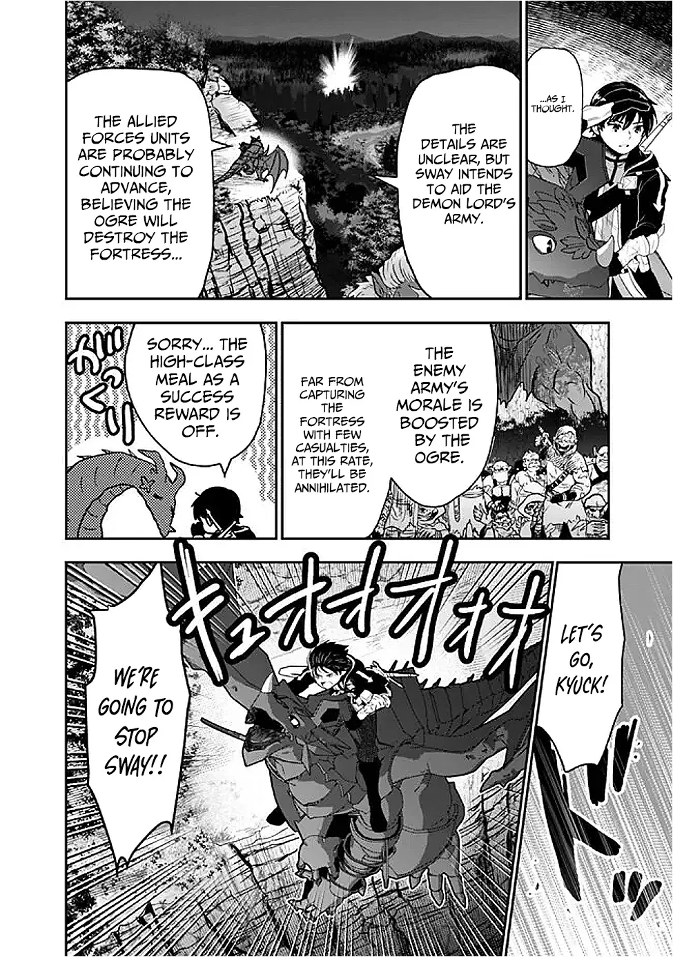 F-Rank Summoner: My Pet Summoned Beast Grew into Bahamut, So I Quit Adventuring to Become the Strongest Dragon Knight Chapter 8.3 page 7 - 